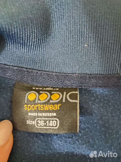 Спортивный костюм для мальчика 140