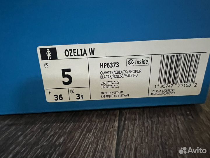 Кроссовки женские adidas Izellia