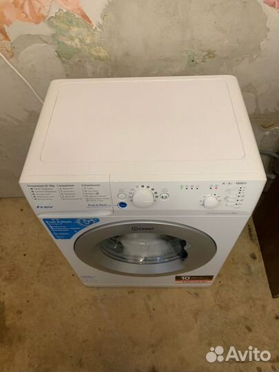 Стиральная машина