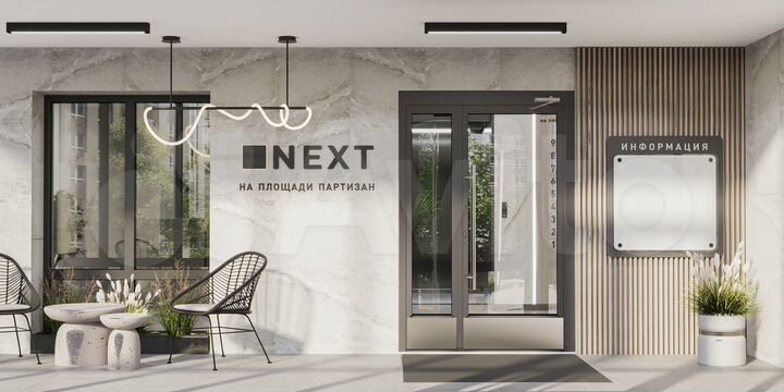 2-к. квартира, 68,1 м², 4/9 эт.