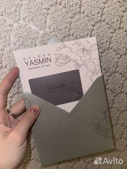 Кому на подарок надо