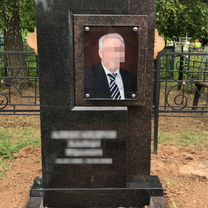 Памятники изготовление и установка, Северодонецк