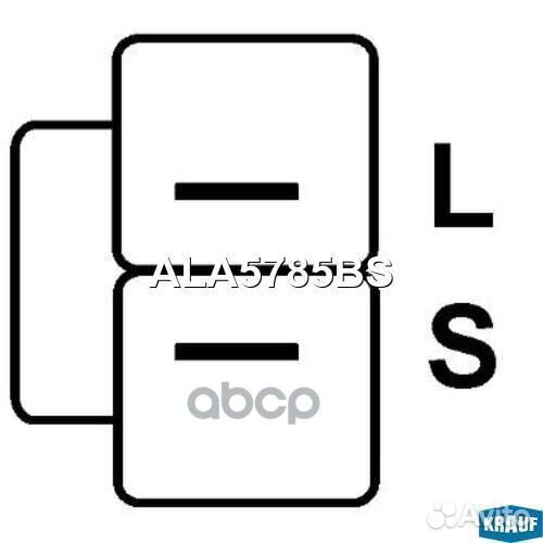 Генератор KIA spectra/carens/sephia/RIO 1.6 dohc