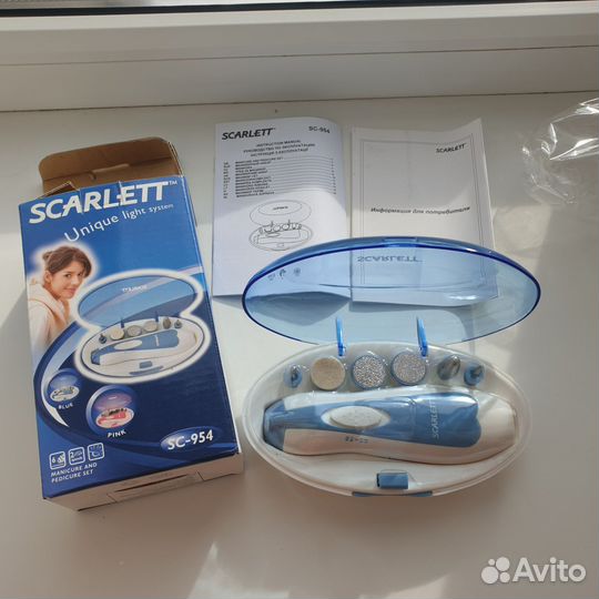 Новый Маникюрный набор