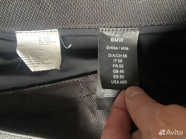 Мото штаны BMW Sport 2