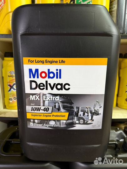 Моторное масло Mobil Delvac mx Extra 10W40 20л