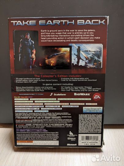 Mass Effect 3 N7 Collector’s Edition для Xbox 360