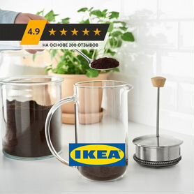 Кофеварка/чайник365+ IKEA