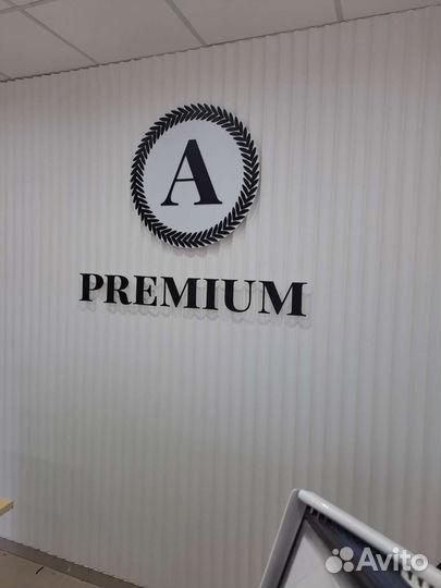 Изготовление наружной рекламы