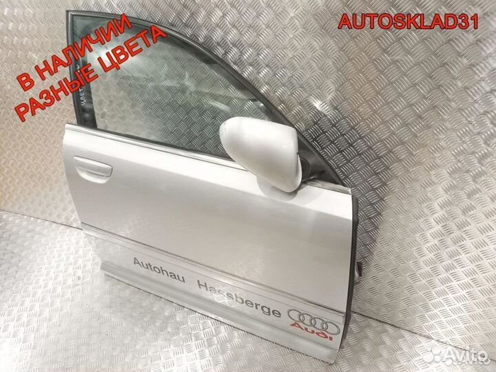 Дверь передняя правая Голая Audi A8 4E 4E0831052C