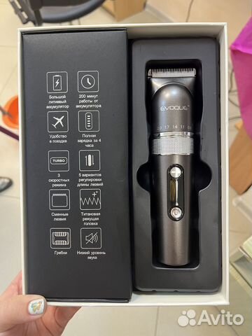 Машинка для стрижки волос новая