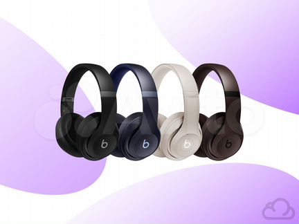 Beats Studio Pro (все цвета)