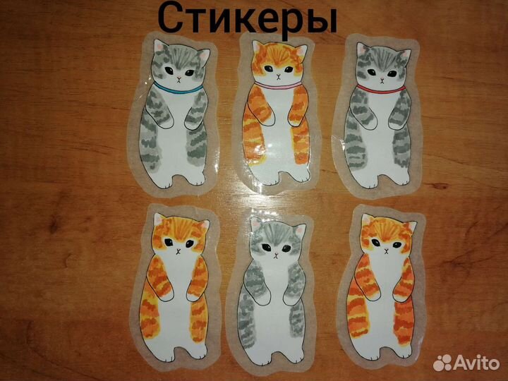 Бумажные сюрпризы, коллекция 