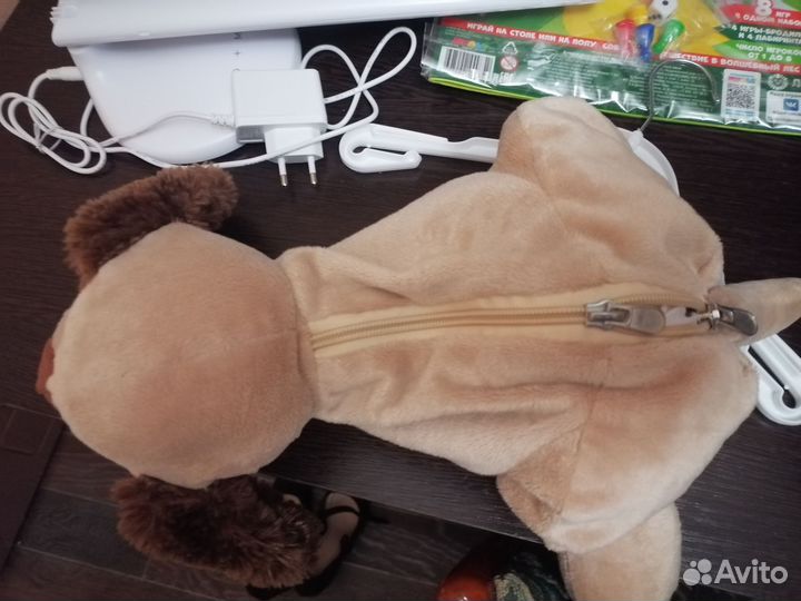 Мягкая игрушка