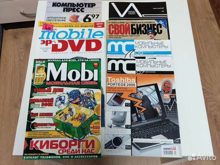 Журналы 90 х, 2000х