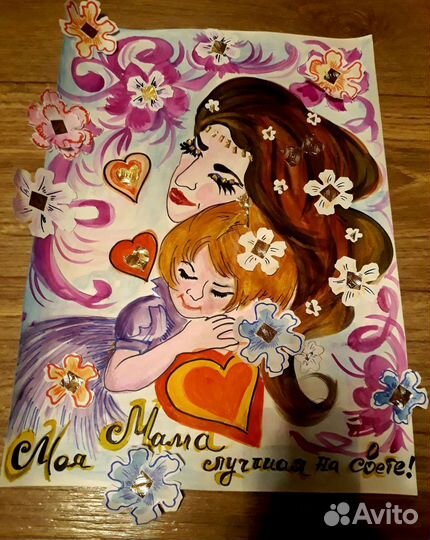 Рисунок-аппликация на день матери