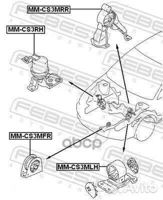 Опора двигателя mitsubishi lancer 00-09 пер. MI