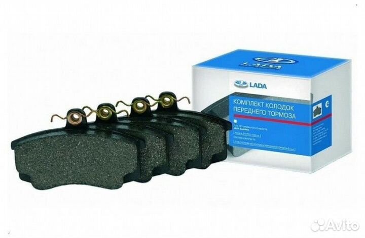 Колодки тормозные передние LADA для ваз 1118/2170
