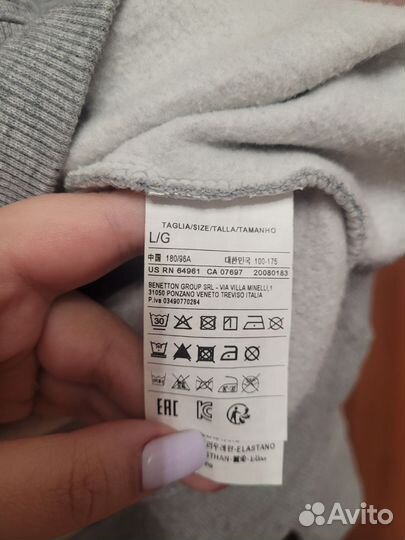 Свитшот United Colors of Benetton