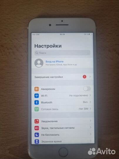 iPhone 7 Plus, 128 ГБ