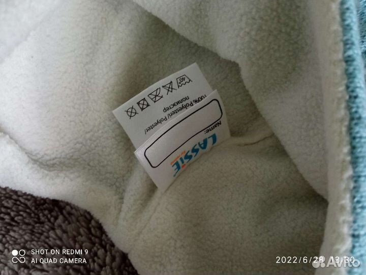 Шапка для мальчика демисезонная