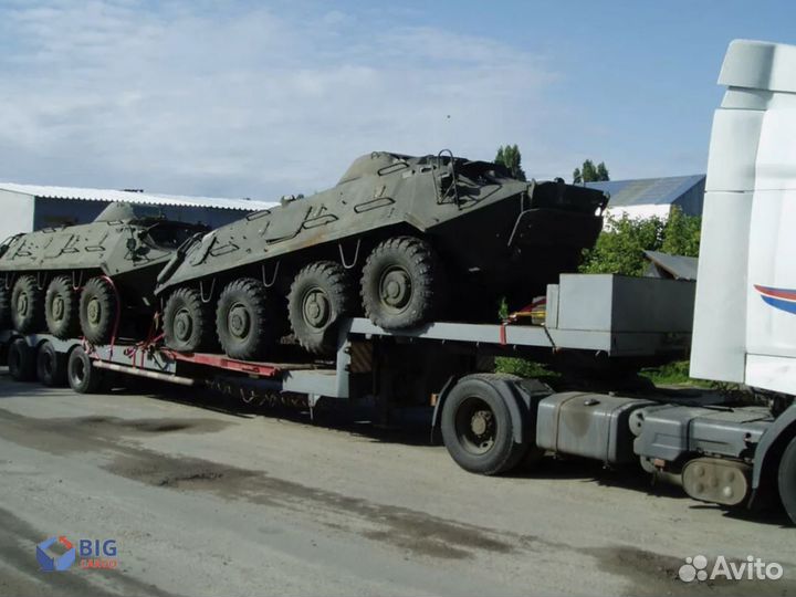 Перевозка негабаритных грузов / Услуги трала