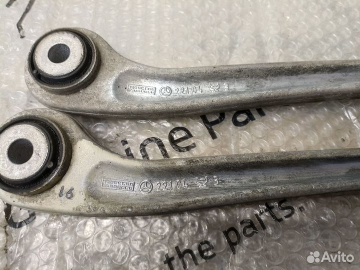 Продольная штанга задняя Mercedes s63 w222 c217