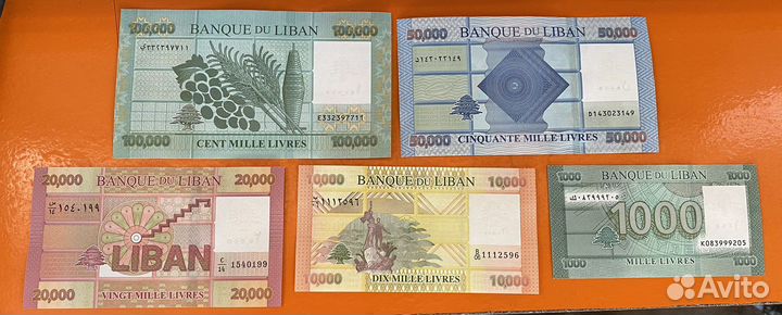 Набор Ливан