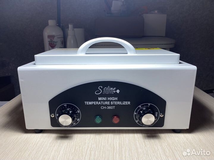 Сухожаровый шкаф