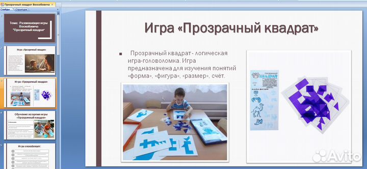 Курсовая, диплом, контрольная: помощь в оформлении