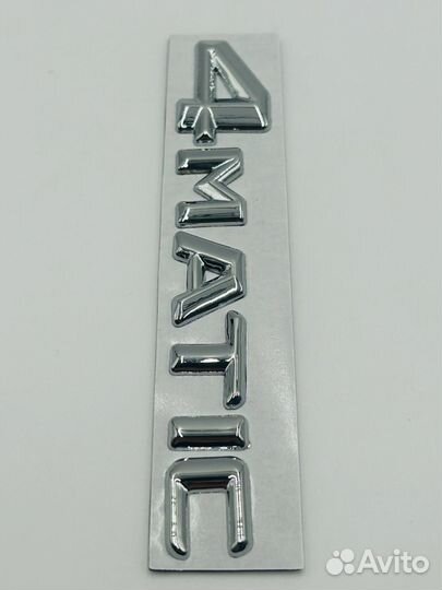 Шильдик эмблема надпись 4matic