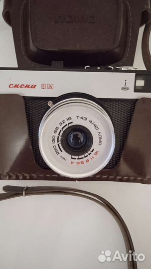 Плёночный фотоаппарат Смена 8м