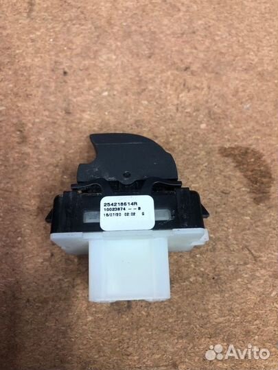 Блок управления стеклоподъемниками LADA Xray 21129