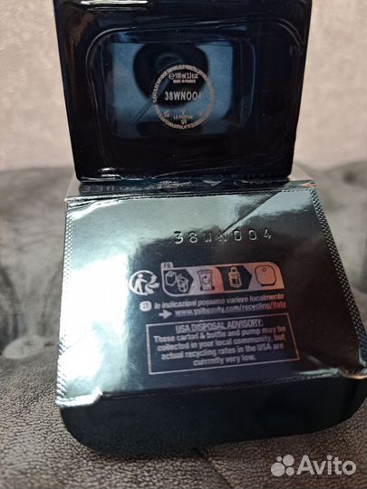 Духи мужские Yves saint laurent Intense Новые