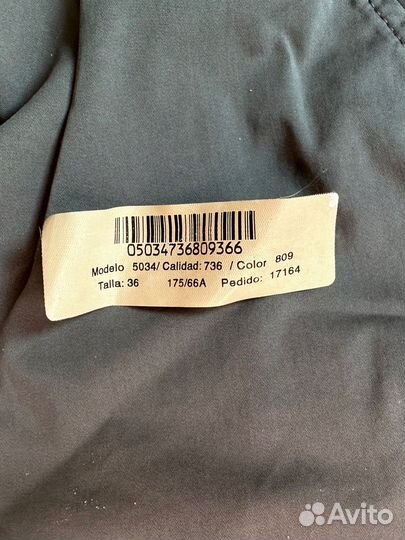 Штаны Massimo dutti