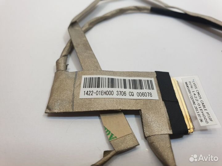 Шлейф матрицы Toshiba C50, C55, 1422-01EH000