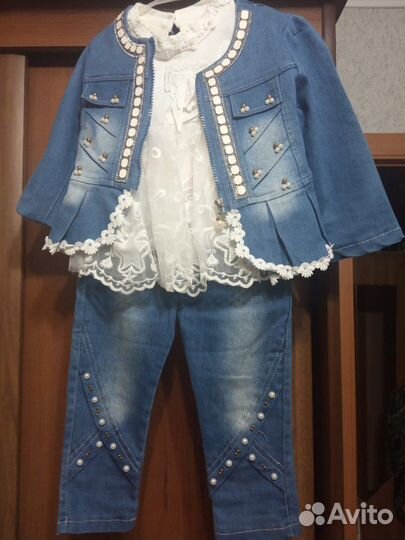Костюм джинсовый