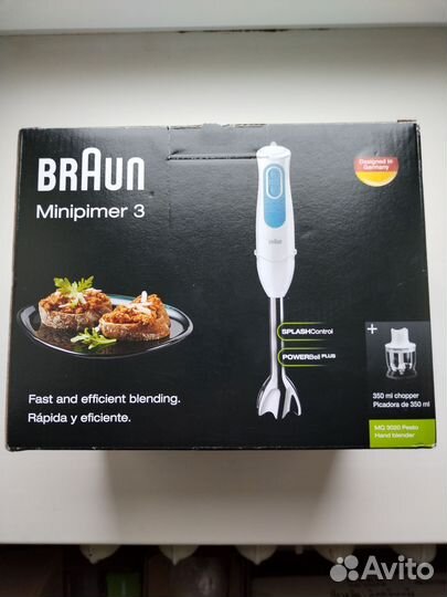 Блендер погружной braun Multi Quick 3 новый