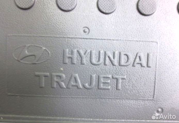Коврики Hyundai Trajet 1999-2008