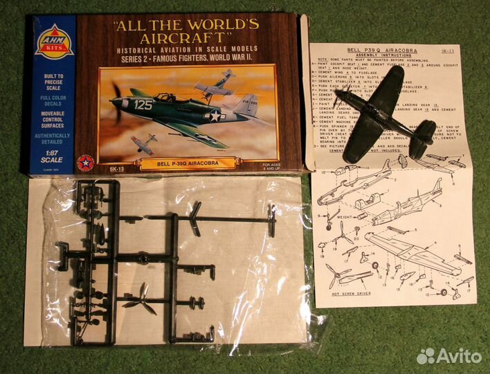 Самолет bell P-39Q airacobra 1100