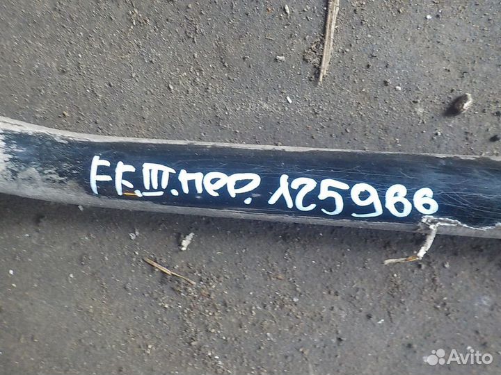 Стабилизатор передний Ford Focus 3