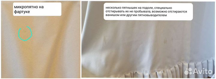 Костюм горничной аниме