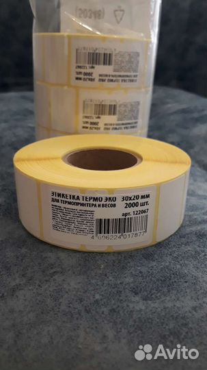 Этикетка термо