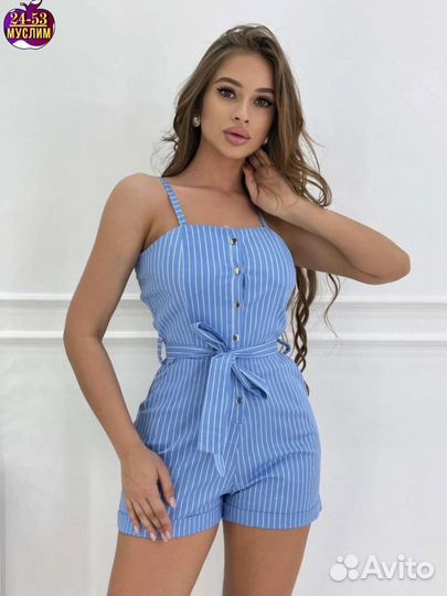 Комбинезон женский