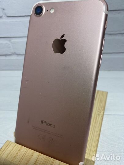 iPhone 7, 32 ГБ