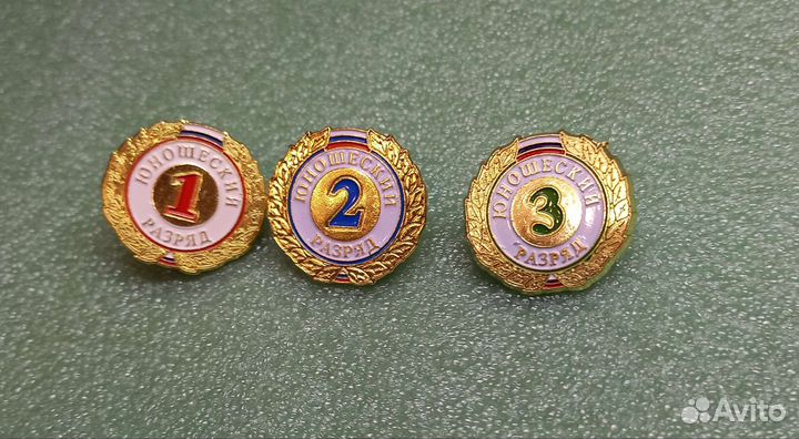 Значки спорт Россия