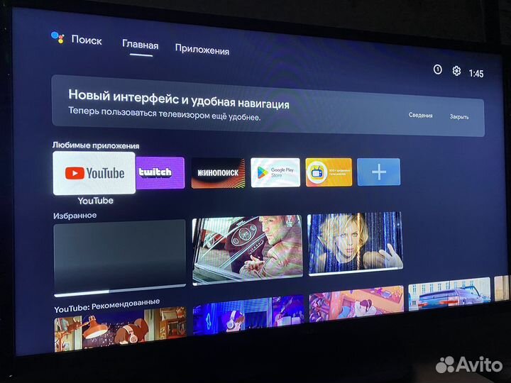 Smart tv приставка xiaomi mi box s