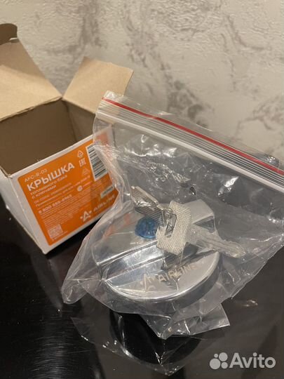 Крышка топлив. бака с ключами, для Лада 2108-15