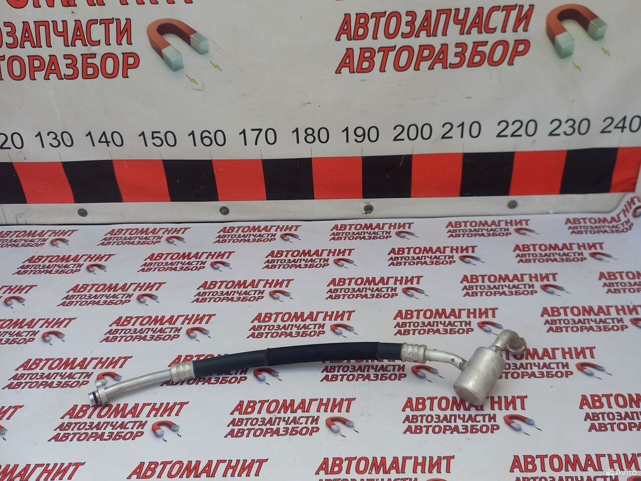 Трубка кондиционера Хавал Джолион Jolion 1.5