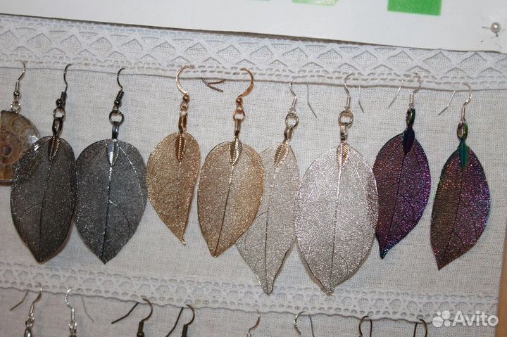 Серьги - скелетированные листья, покрытые патиной